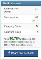 Kecepatan Mengetik - Dedy Akas Website